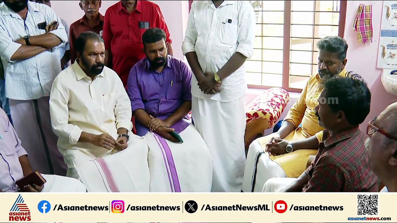 നിതിൻ രാജിന്റെ കുടുംബത്തെ കണ്ട് മന്ത്രി വി ശിവൻ...