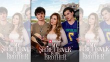 [ HOT 🔥 ] My Secret Lover Is His Brother - full