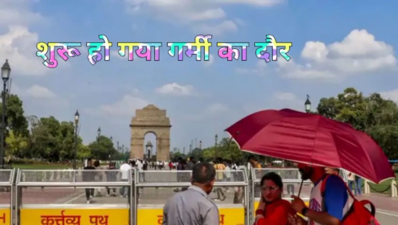 ६-८ डिग्री तक बढ़ेगा तापमान।