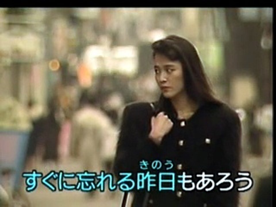 東京の灯よいつまでも