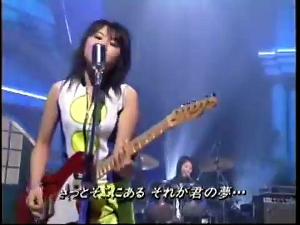 true blue（ZONE）