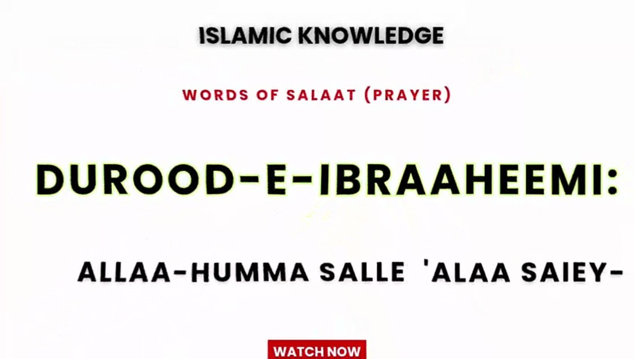 Durood-E-Ibraaheemi / درود ابراہیمی