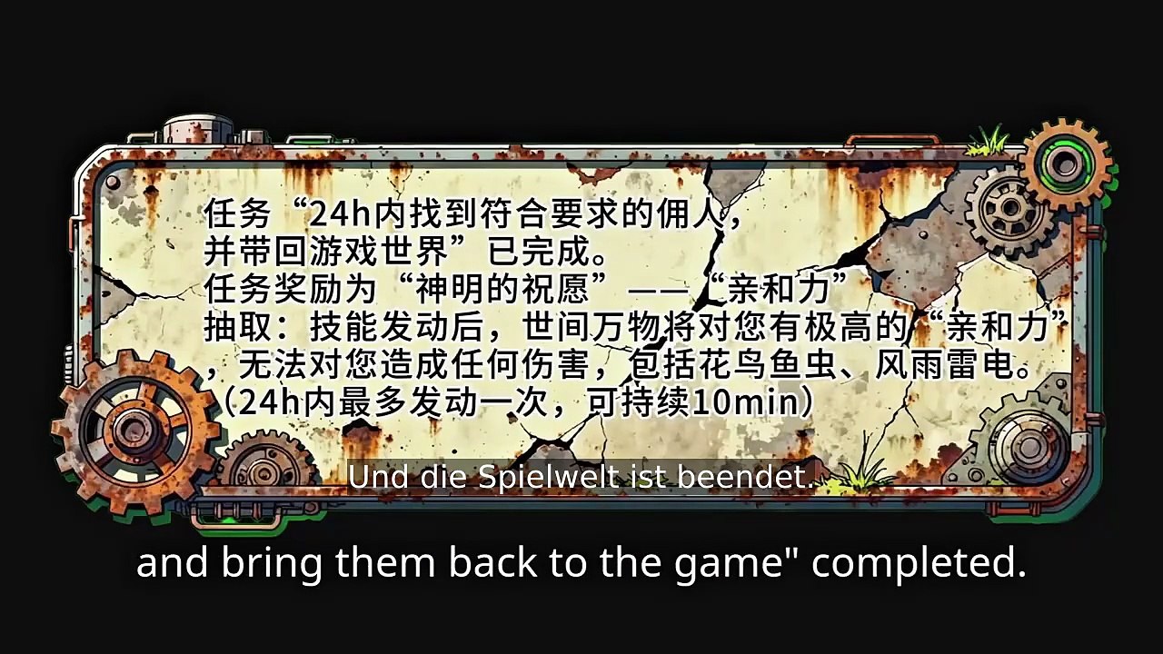 Während andere überleben, besitze ich ein Luxushotel | Ganzer Film Deutsch