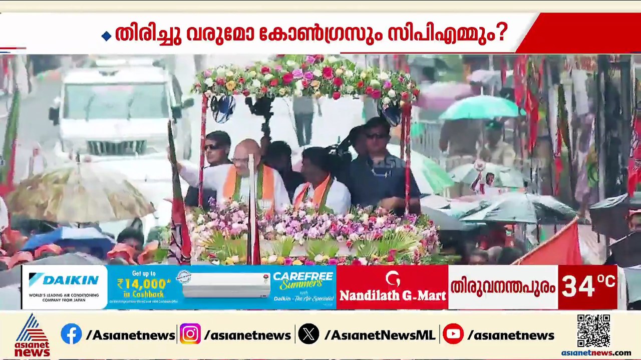 പശ്ചിമ ബംഗാളിൽ മോദി-ദീദി പോര്; ആദ്യ ഘട്ട വോട്ടെടുപ്പിന് ഇനി 10 നാൾ