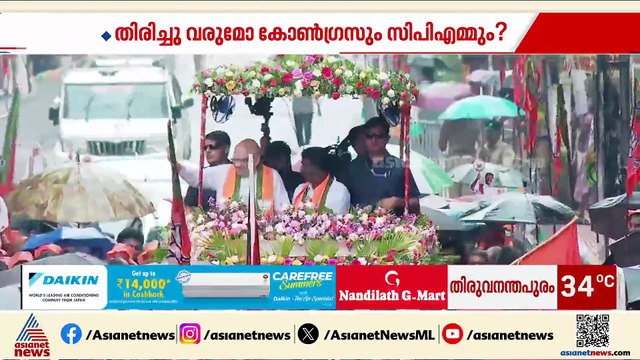പശ്ചിമ ബംഗാളിൽ മോദി-ദീദി പോര്; ആദ്യ ഘട്ട വോട്ടെടുപ്പിന് ഇനി 10 നാൾ