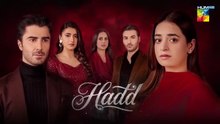 Hadd_-_Episode_20_[Eng_Sub]_-_12_April_2026_[_Nabeel_Zuberi,_Minsa_Malik___Arsalan_Asad_]_HUM_TV(360p)