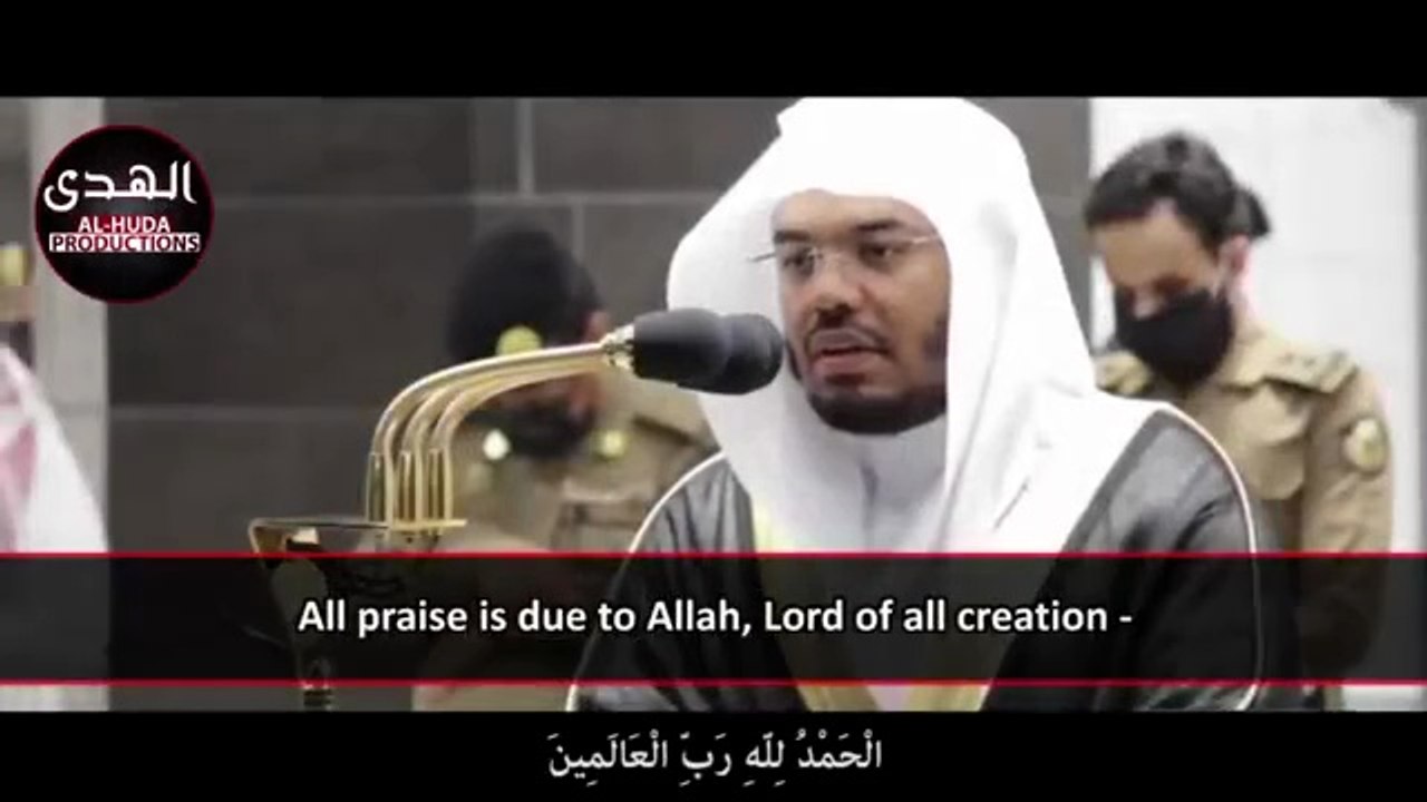 SURAH WAQI'AH _ SHEIKH YASSER DOSSARY
