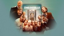 Zweigstelle (2025) | Official Trailer [HD]