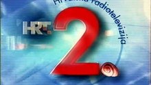 HRT 2 srpanj 2003. - Reklame i TV raspored