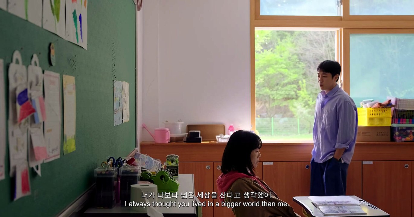 Early Spring (2026)