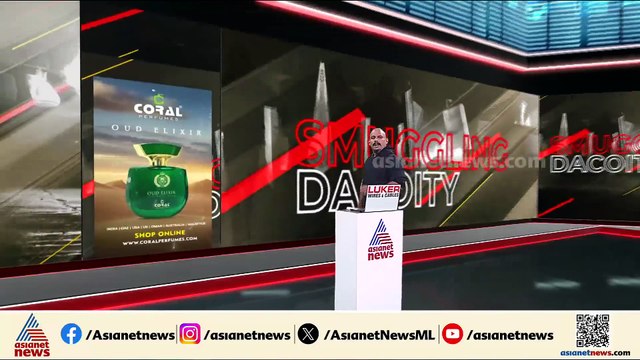 പെരിന്തൽമണ്ണയിൽ യുവാക്കളെ വാഹനം ഇടിച്ച് കൊല്ലാൻ ശ്രമം