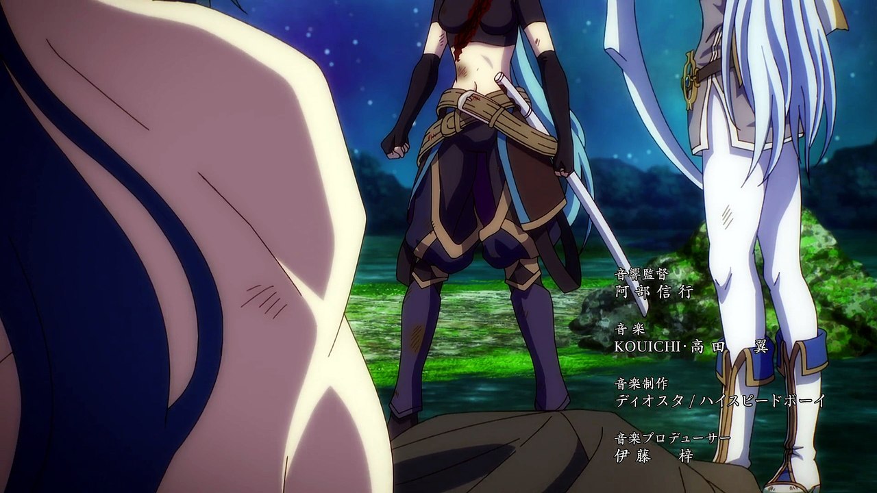 The Banished Court Magician Aims to Become the Strongest Episodio 12 | The Banished Court Magician Aims to Become the Strongest | Anime Completo Sub Español