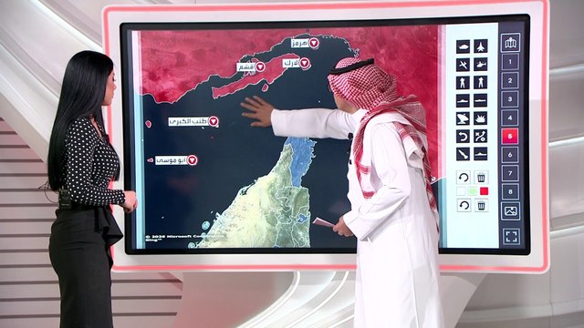 خريطة أميركية لمسارات السفن في مضيق هرمز بعد حصار إيران