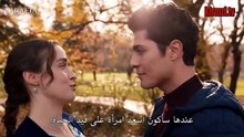 مسلسل الاعراف الحلقة 31 مترجم