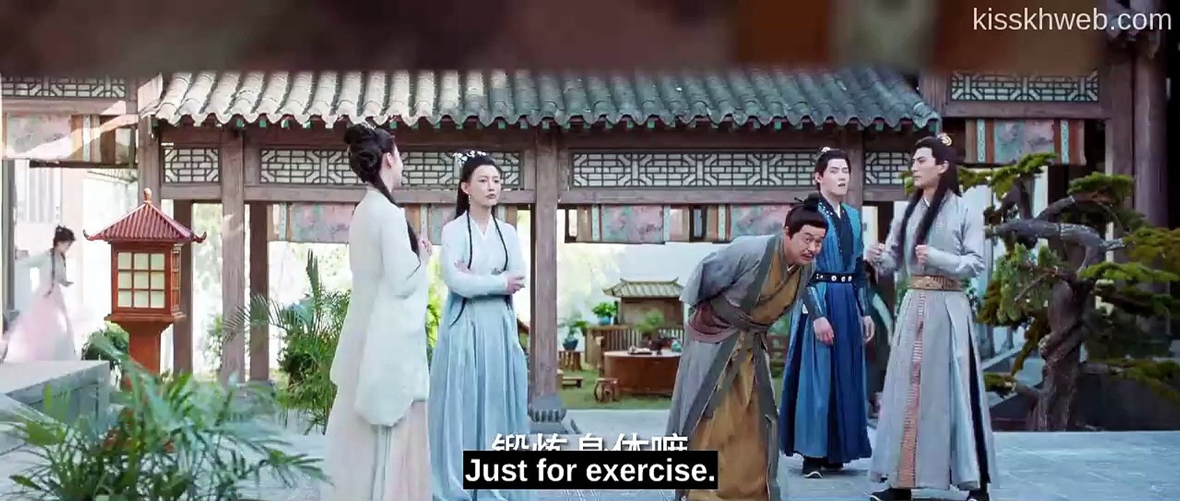 The Moment I Met You 2026 Ep 2