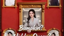 Bumpkin Hidden Queen Drama