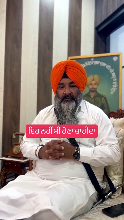 sarbjit singh khalsa MP