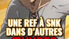 Une référence à SNK dans d’autres œuvres 👀…