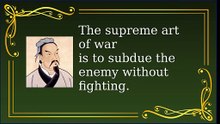 Sun Tzu's Wisdom: Master the Art of Strategy
