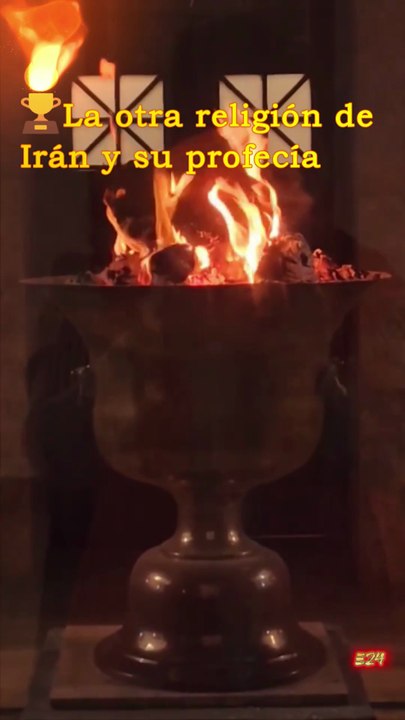 La otra religión de Irán y su profecía 🔥🏆📜 The Other Religion of Iran and Its Prophecy.