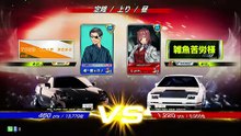 20260330 TWN Ｌμｎ．．．貓叔 MAX GAME CENTER 定上紫綠死老豆