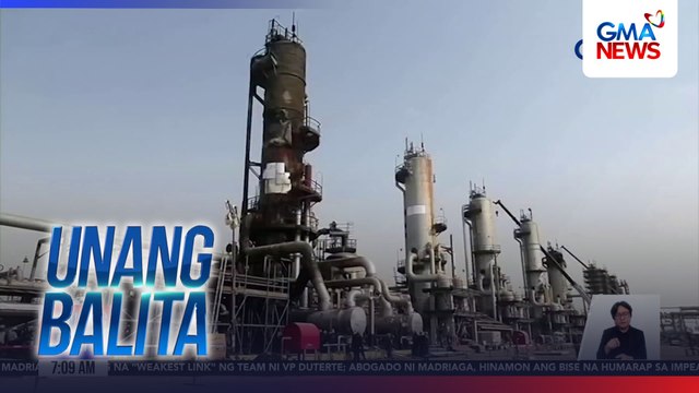 Panukala para protektahan ang mga Pilipino sa epekto ng sobra at mabilis na pagtaas ng presyo ng langis, isinusulong sa Kamara | Unang Balita