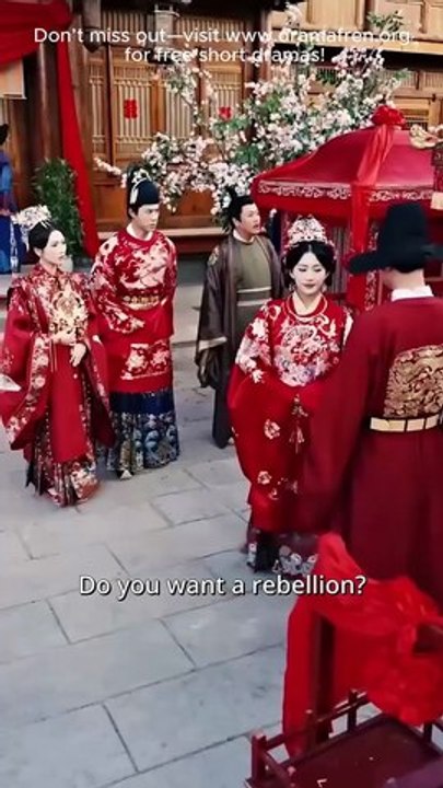 How To Tame A Royal Heart