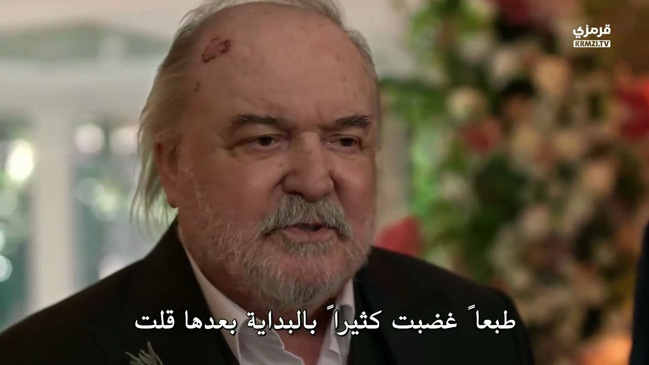 مسلسل القبيحة الحلقة 3 مترجمة