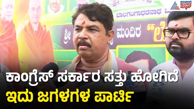 R Ashoka: ಮೋದಿ & ಅಮಿತ್ ಶಾ ಆಶೀರ್ವಾದವಿದ್ದರೆ ನಾನೇ ಮುಖ್ಯಮಂತ್ರಿ ಆಗಬಹುದು | BJP-JDS Alliance | Suvarna News