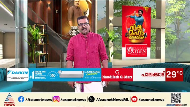 നിതിൻ രാജ് ലോൺ ആപ്പിൽ നിന്നും നേരിട്ടത് കടുത്ത ഭീഷണി; തെളിവുകൾ പൊലീസിന്