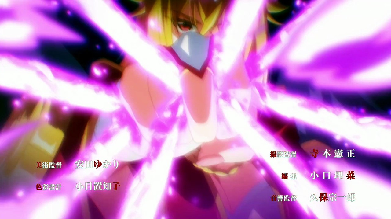 A Wild Last Boss Appeared! Folge 4 | A Wild Last Boss Appeared! | Anime Deutsch Untertitel