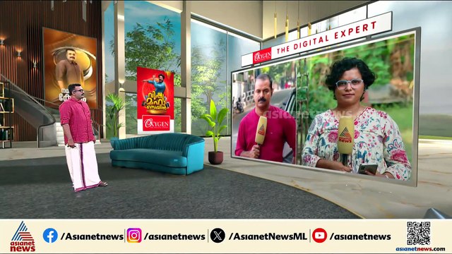 പരിക്കേറ്റ യുവതിയെ ലൈംഗികമായി അതിക്രമിച്ച കേസ്; പൊലീസിനെ സംരക്ഷിച്ച് SPയുടെ റിപ്പോര്‍ട്ട്
