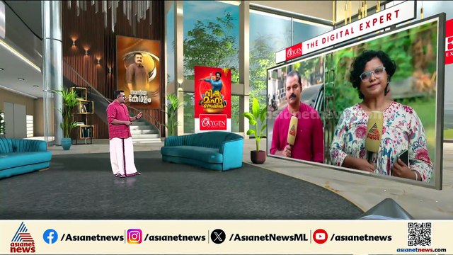 കായംകുളത്തെ ലൈം​ഗികാതിക്രമം; അന്വേഷണ ചുമതലയിൽ മാറ്റം, പ്രതി ഒളിവിൽ തുടരുന്നു