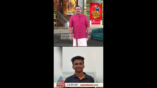 ദന്തൽ വിദ്യാർത്ഥി നിതിന്റെ മരണത്തിൽ അധ്യാപകർ ഒളിവിൽ