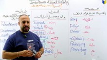 اضافات يونت2 م5 سجاد