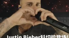 Justin Bieber科切拉登场! 与小时候的自己合唱惹哭群众