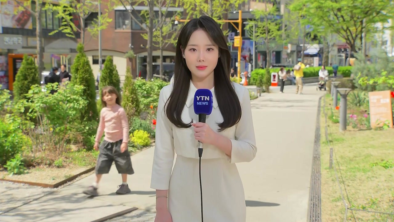 [날씨] 낮 동안 기온 '쑥', 초여름 날씨...큰 일교차 유의 / YTN