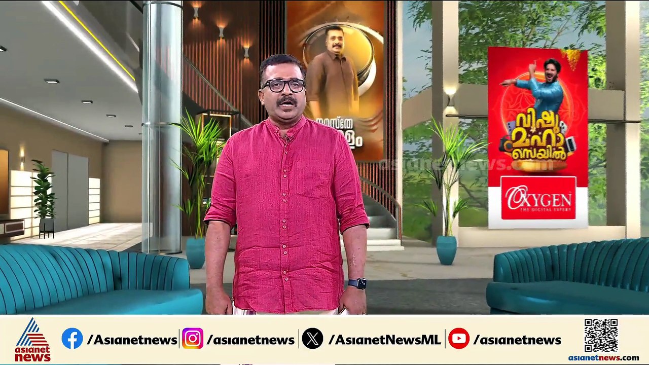 തൃശൂർ വീടിനുളളിൽ വയോധിക മരിച്ച നിലയിൽ; ആഭരണങ്ങൾ കാണാനില്ലെന്ന് പരാതി, കൊലപാതകമെന്ന് സംശയം