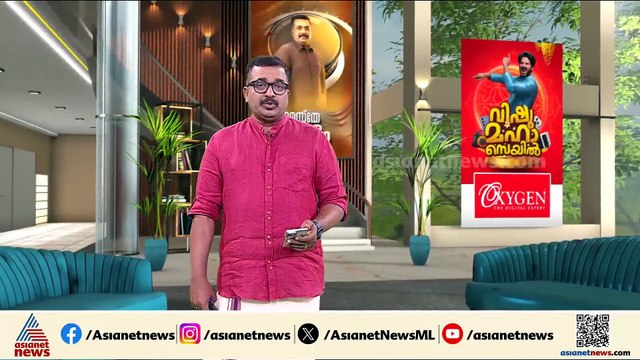 വര്‍ഗീയ പരാമര്‍ശം നടത്തുന്ന ഒരു അധ്യാപകനെയും വാഴിക്കാൻ KSU അനുവദിക്കില്ല; KSU പ്രതിഷേധം