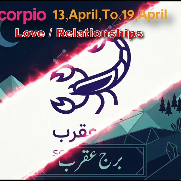 Scorpio♏ 13,April To.19,April|2026 |horoscope |weeklyhoroscope |astrology |zodiacsigns|success |career |love fyp | viralvideo | sattarBakaarOfficial