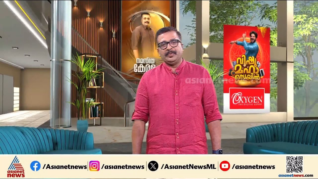 തൃശൂർ വീടിനുളളിൽ വയോധിക മരിച്ച നിലയിൽ; ആഭരണങ്ങൾ കാണാനില്ലെന്ന് പരാതി, കൊലപാതകമെന്ന് സംശയം