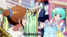 Mahou no Shimai Lulutto Lilly - สองสาวน้อยเวทมนตร์ ลูลุตโตะ ลิลลี่ 02 ซับไทย