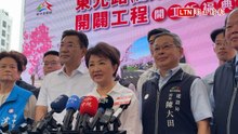 中共惠台十大政策   盧秀燕要民進黨政府勇於回應中國的善意