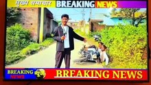 Rangdar_Beta_Ka_Jalawa_Full_Comedy_Video_Aaryan_Kelvin_Viral_Boy_480P~9