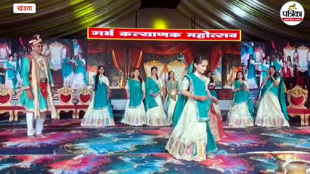 पंचकल्याणक महोत्सव... महिला मंडल द्वारा संगीतमय मंगलाचरण की प्रस्तुति पर झूम उठे श्रद्धालु
