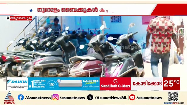 അനധികൃത വാഹന റെന്റ് കേന്ദ്രത്തിൽ റെയ്ഡ്; നൂറോളം ബൈക്കുകൾ കണ്ടെത്തി