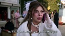 مسلسل القبيحة الحلقة 4 مترجمة