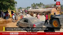 కడప జిల్లాలో సిమెంట్ ట్యాంకర్‌ బీభత్సం - కళాశాల బస్సు బోల్తా