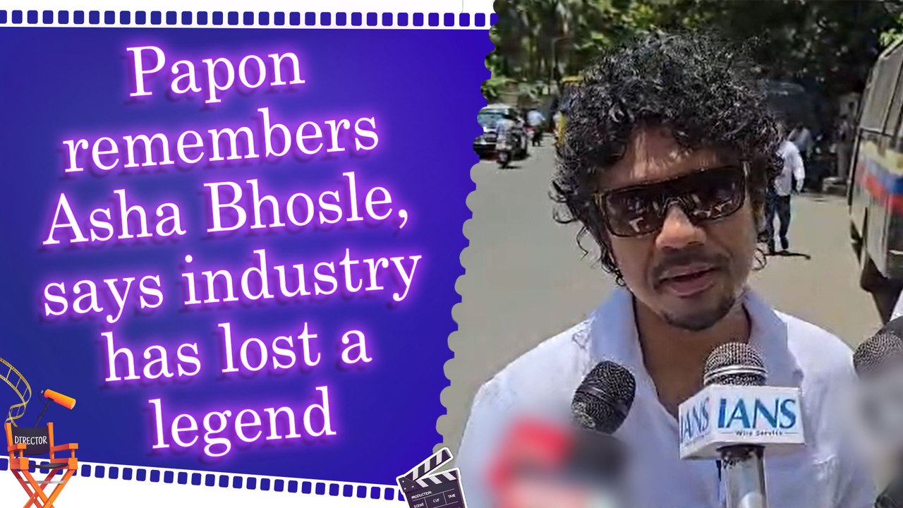Papon remembers Asha Bhosle, says industry has lost a legend