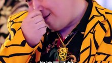 抖音新剧上线#李云鹏&郑其妙&闫佳颖 - 东北地下皇，你说我是窝囊废 (下)